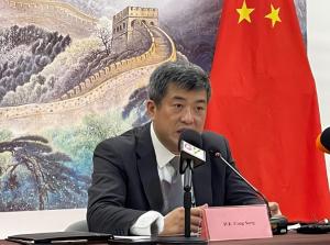 China's Governance Model Offers Lessons for Developing Countries - Ambassador
