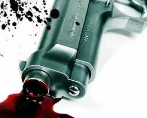 45-Year-Old Farmer Fatally Shot Following Domestic Dispute in Atiwa East