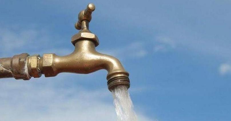 PURC Announces 3.49% Electricity Tariff Increase, Water Up by 0.85% From July 1