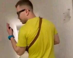 Uncertainty Grows Over Identity and Nationality of Suspect in Viral Explicit Images Case