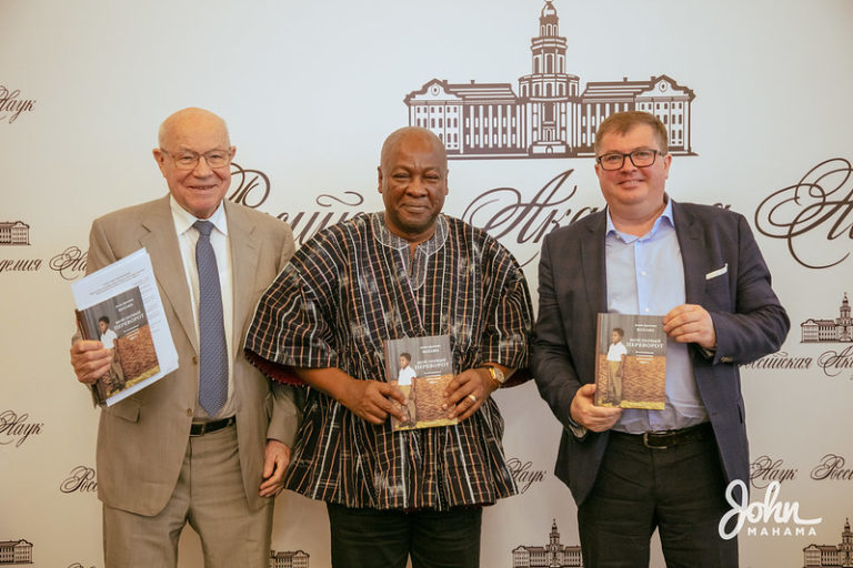 John Mahama at the Book Presentation, 10th July, 2024, Moscow